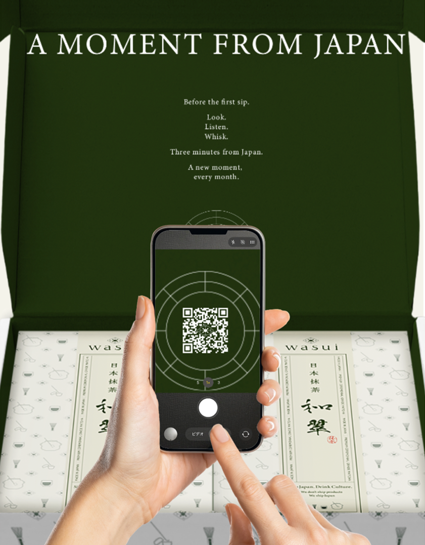 Scan the package to begin