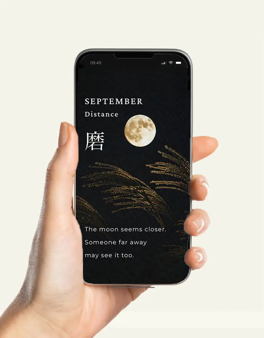 Receive the monthly moment from Japan