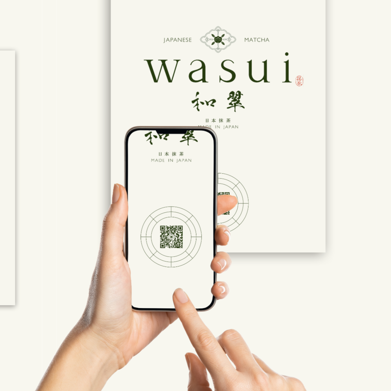 Scan the passport QR code to begin